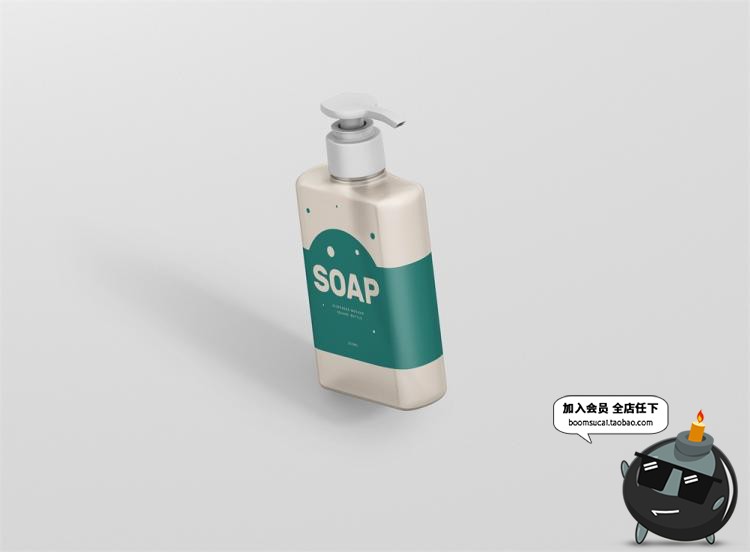 图片[20]-洗手液沐浴露按压瓶外观包装图案效果展示VI样机PSD模板贴图素材-设计猿