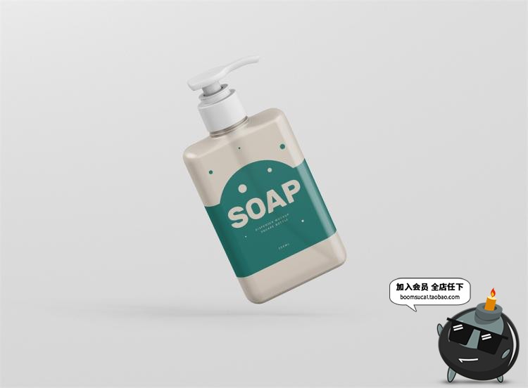 图片[21]-洗手液沐浴露按压瓶外观包装图案效果展示VI样机PSD模板贴图素材-设计猿