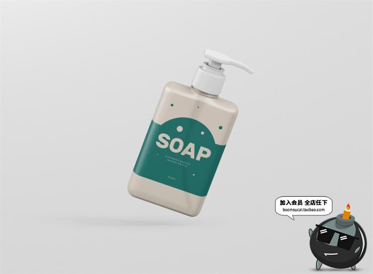 图片[22]-洗手液沐浴露按压瓶外观包装图案效果展示VI样机PSD模板贴图素材-设计猿