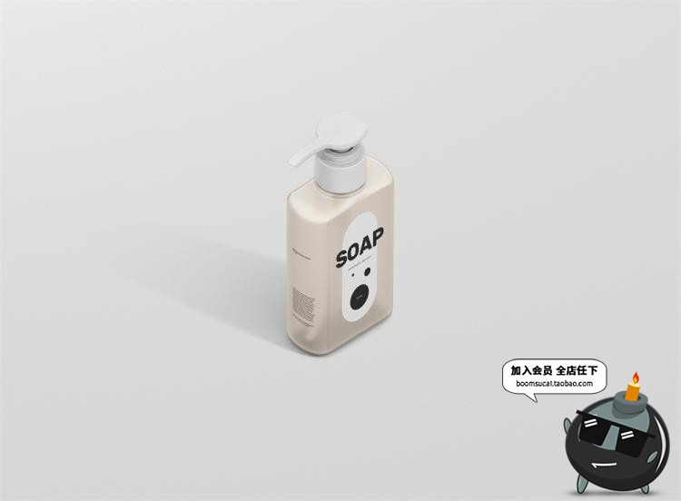 图片[23]-洗手液沐浴露按压瓶外观包装图案效果展示VI样机PSD模板贴图素材-设计猿