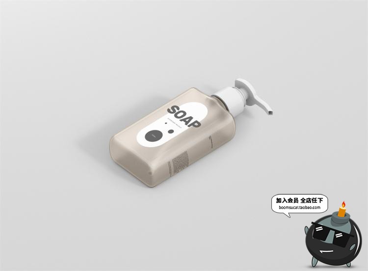 图片[24]-洗手液沐浴露按压瓶外观包装图案效果展示VI样机PSD模板贴图素材-设计猿