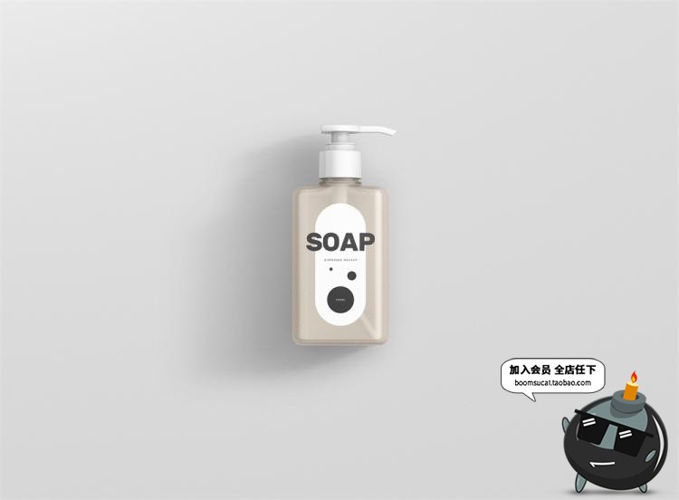 图片[25]-洗手液沐浴露按压瓶外观包装图案效果展示VI样机PSD模板贴图素材-设计猿