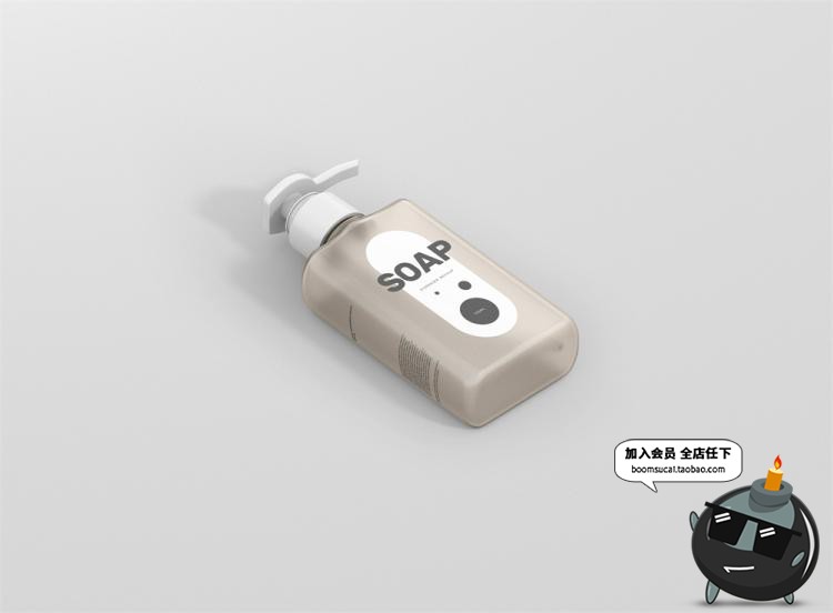 图片[26]-洗手液沐浴露按压瓶外观包装图案效果展示VI样机PSD模板贴图素材-设计猿