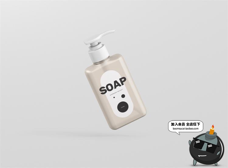 图片[27]-洗手液沐浴露按压瓶外观包装图案效果展示VI样机PSD模板贴图素材-设计猿