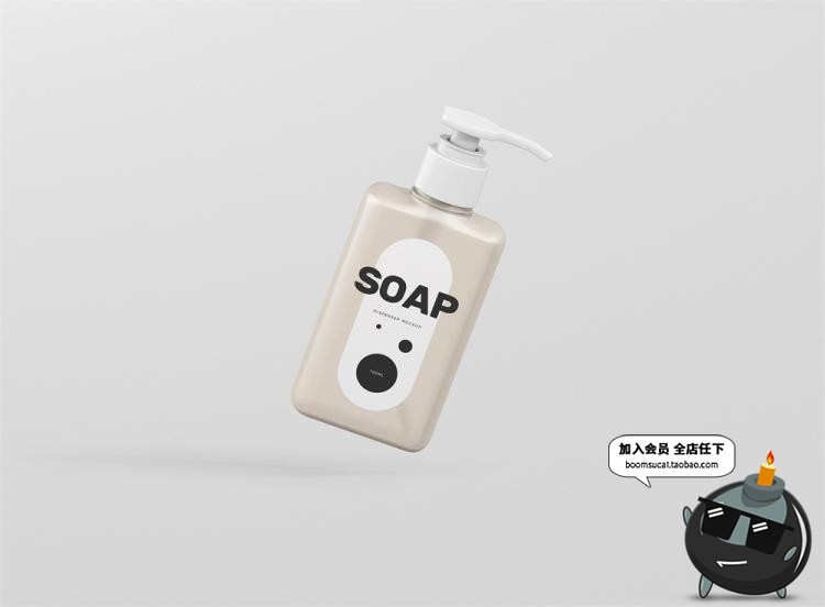图片[28]-洗手液沐浴露按压瓶外观包装图案效果展示VI样机PSD模板贴图素材-设计猿