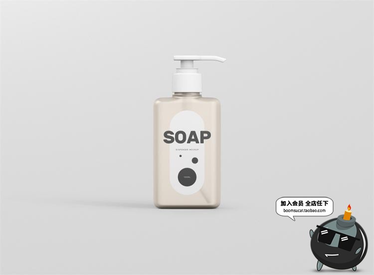 图片[29]-洗手液沐浴露按压瓶外观包装图案效果展示VI样机PSD模板贴图素材-设计猿
