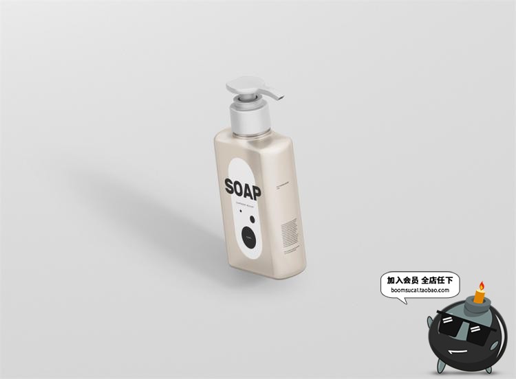图片[30]-洗手液沐浴露按压瓶外观包装图案效果展示VI样机PSD模板贴图素材-设计猿