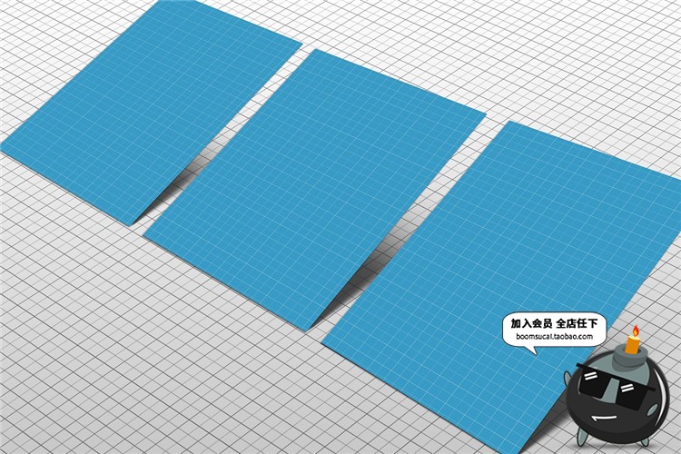 图片[6]-A4尺寸广告传单纸张海报商务纸PSD模板智能VI样机贴图PS设计素材-设计猿