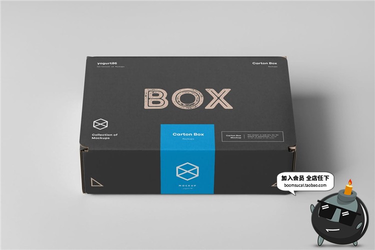 图片[1]-快递包装盒子礼品礼物礼盒长方形纸盒设计mockups样机展示PSD素材-设计猿