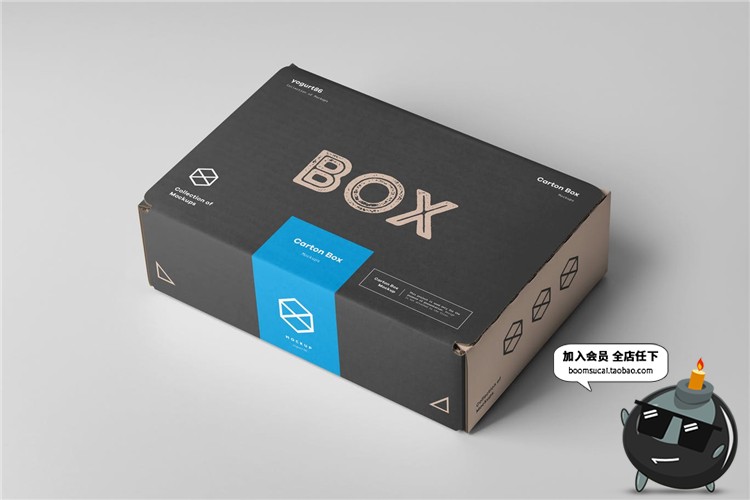 图片[3]-快递包装盒子礼品礼物礼盒长方形纸盒设计mockups样机展示PSD素材-设计猿