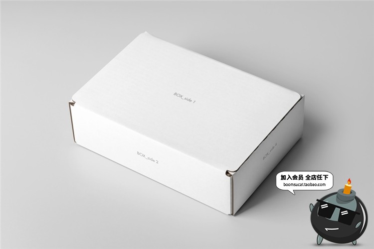 图片[9]-快递包装盒子礼品礼物礼盒长方形纸盒设计mockups样机展示PSD素材-设计猿