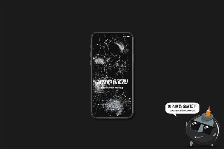 图片[1]-手机屏幕碎屏破碎钢化膜碎裂效果展示智能贴图样机PSD模板PS素材-设计猿