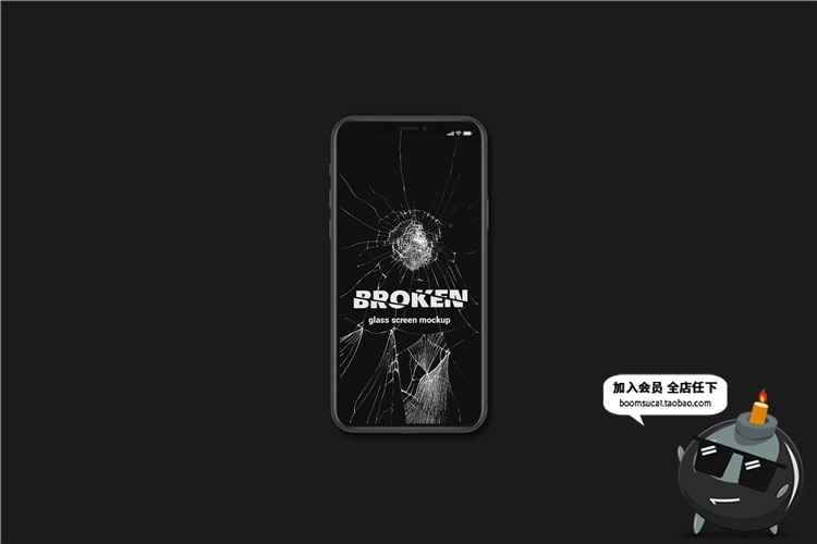 图片[2]-手机屏幕碎屏破碎钢化膜碎裂效果展示智能贴图样机PSD模板PS素材-设计猿