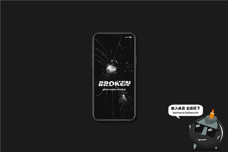 图片[3]-手机屏幕碎屏破碎钢化膜碎裂效果展示智能贴图样机PSD模板PS素材-设计猿