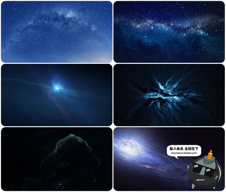 图片[1]-高清宇宙银河星河星空夜空摄影图片星云粒子背景JPG高清图片素材-设计猿