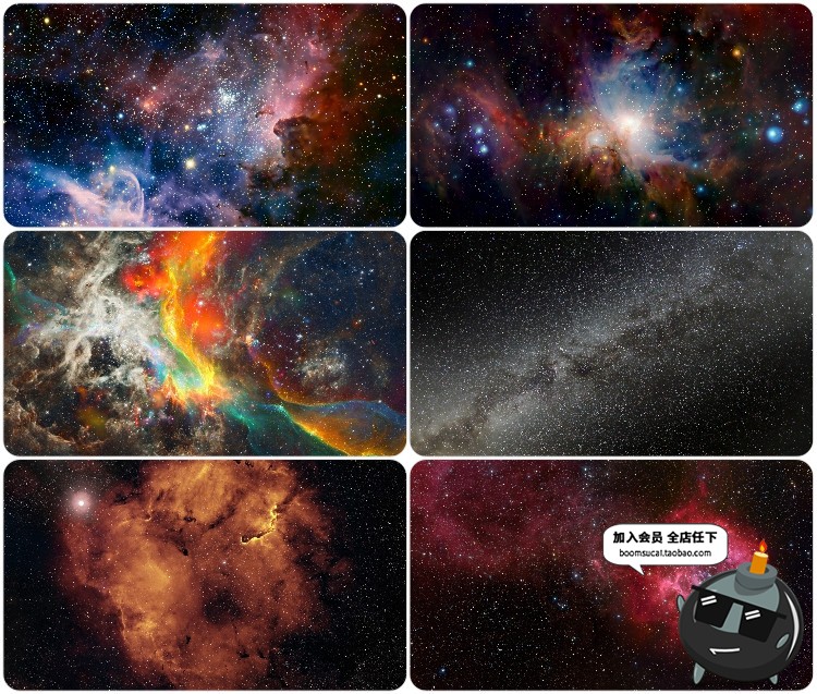 图片[3]-高清宇宙银河星河星空夜空摄影图片星云粒子背景JPG高清图片素材-设计猿