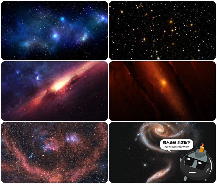 图片[5]-高清宇宙银河星河星空夜空摄影图片星云粒子背景JPG高清图片素材-设计猿