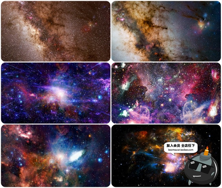 图片[7]-高清宇宙银河星河星空夜空摄影图片星云粒子背景JPG高清图片素材-设计猿