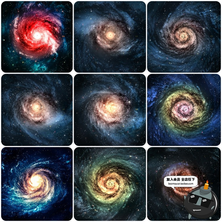 图片[10]-高清宇宙银河星河星空夜空摄影图片星云粒子背景JPG高清图片素材-设计猿