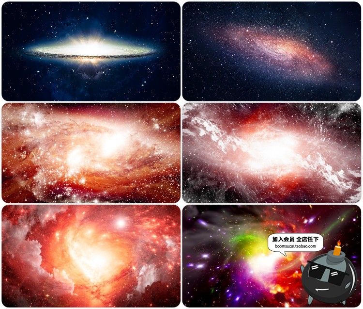 图片[13]-高清宇宙银河星河星空夜空摄影图片星云粒子背景JPG高清图片素材-设计猿