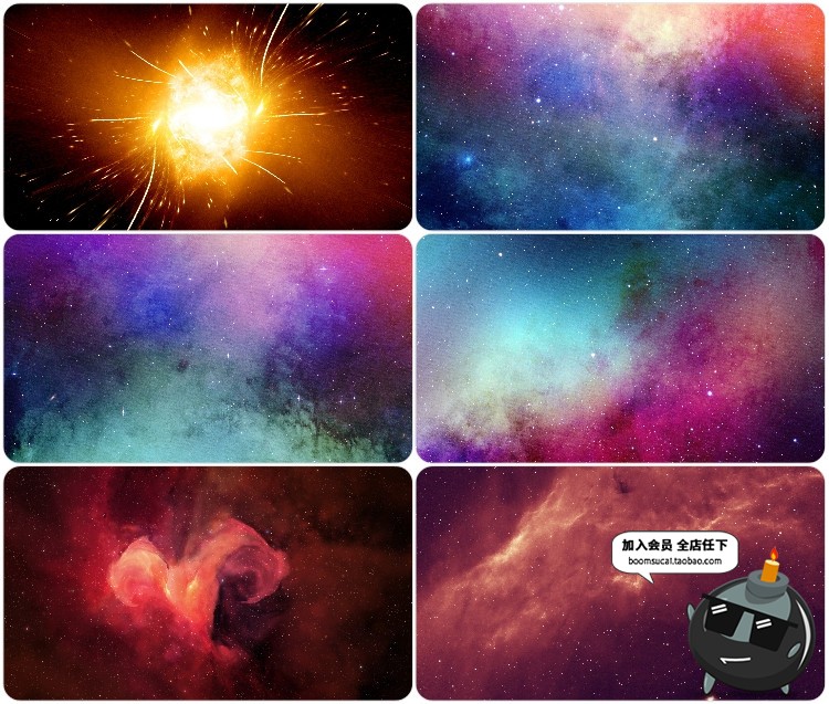 图片[14]-高清宇宙银河星河星空夜空摄影图片星云粒子背景JPG高清图片素材-设计猿