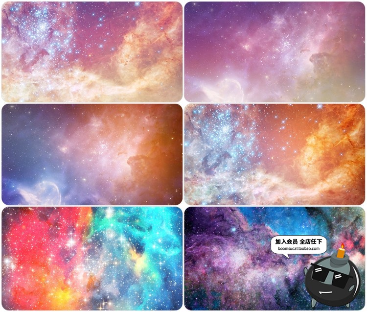 图片[16]-高清宇宙银河星河星空夜空摄影图片星云粒子背景JPG高清图片素材-设计猿