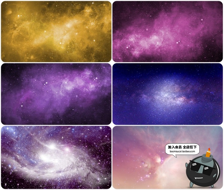 图片[17]-高清宇宙银河星河星空夜空摄影图片星云粒子背景JPG高清图片素材-设计猿