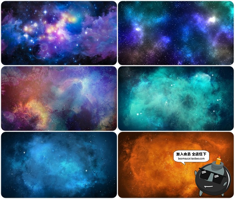 图片[18]-高清宇宙银河星河星空夜空摄影图片星云粒子背景JPG高清图片素材-设计猿