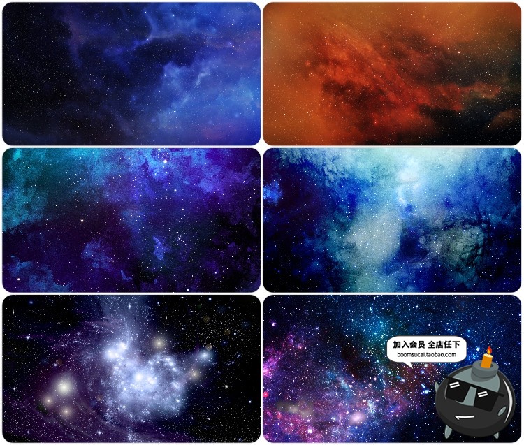 图片[19]-高清宇宙银河星河星空夜空摄影图片星云粒子背景JPG高清图片素材-设计猿