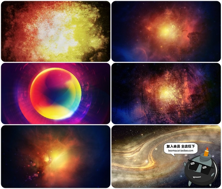 图片[20]-高清宇宙银河星河星空夜空摄影图片星云粒子背景JPG高清图片素材-设计猿