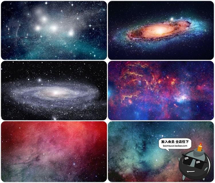 图片[21]-高清宇宙银河星河星空夜空摄影图片星云粒子背景JPG高清图片素材-设计猿