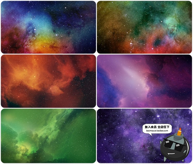 图片[22]-高清宇宙银河星河星空夜空摄影图片星云粒子背景JPG高清图片素材-设计猿