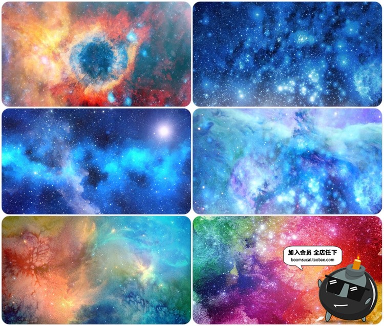 图片[24]-高清宇宙银河星河星空夜空摄影图片星云粒子背景JPG高清图片素材-设计猿