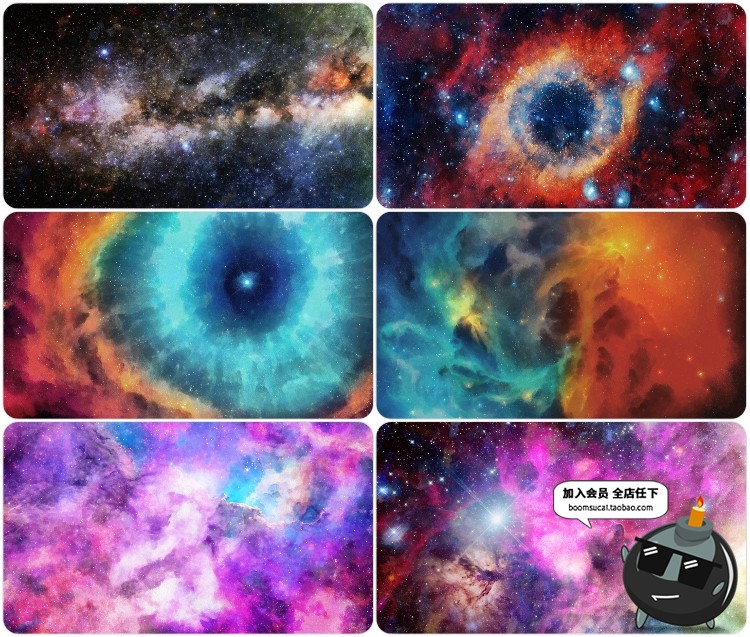 图片[25]-高清宇宙银河星河星空夜空摄影图片星云粒子背景JPG高清图片素材-设计猿