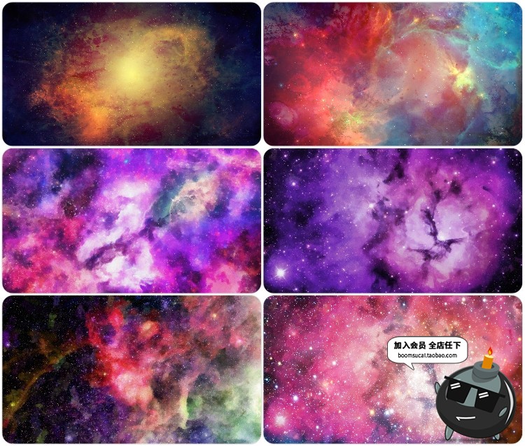 图片[26]-高清宇宙银河星河星空夜空摄影图片星云粒子背景JPG高清图片素材-设计猿