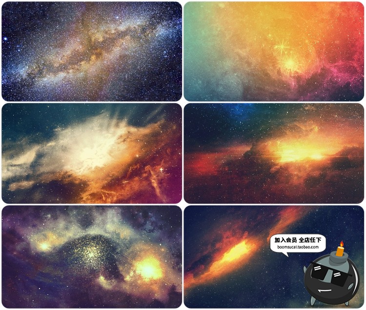 图片[28]-高清宇宙银河星河星空夜空摄影图片星云粒子背景JPG高清图片素材-设计猿