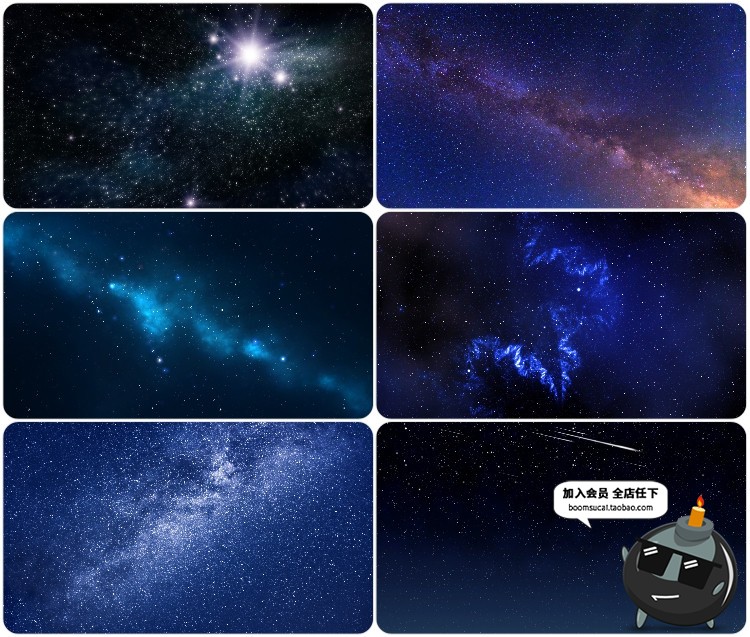 图片[29]-高清宇宙银河星河星空夜空摄影图片星云粒子背景JPG高清图片素材-设计猿