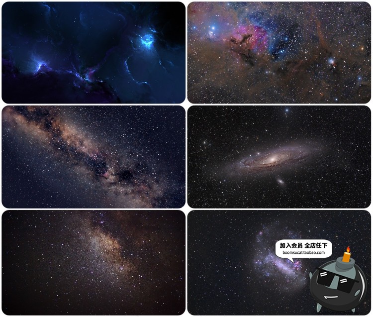 图片[31]-高清宇宙银河星河星空夜空摄影图片星云粒子背景JPG高清图片素材-设计猿