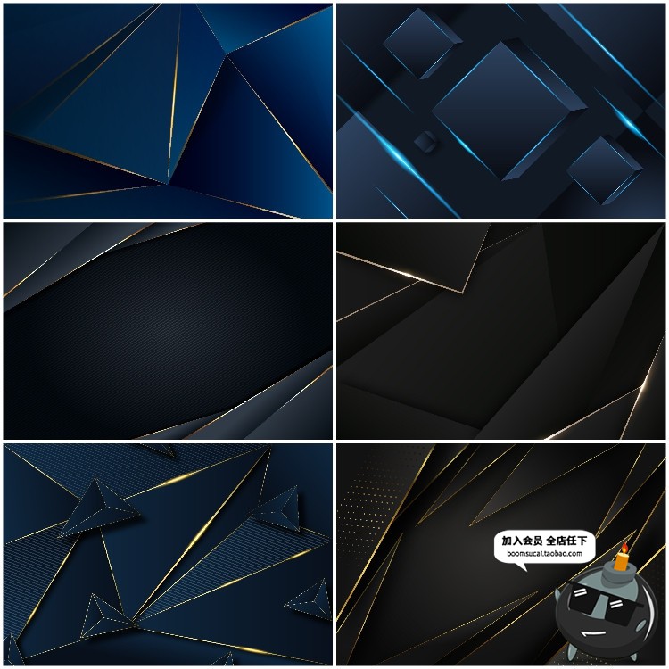 图片[1]-黑色酷炫暗色时尚立体几何层次线条背景图案印刷AI矢量图片素材-设计猿