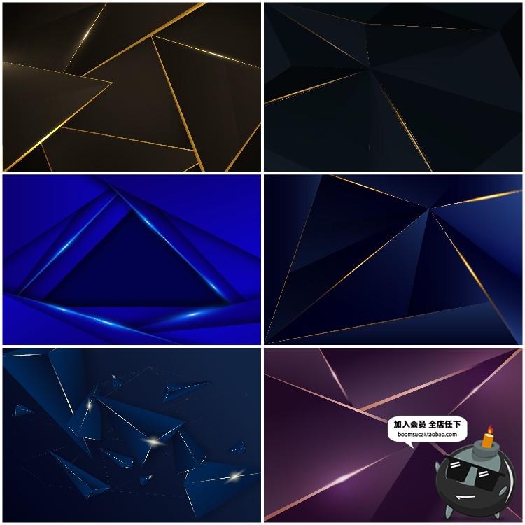 图片[2]-黑色酷炫暗色时尚立体几何层次线条背景图案印刷AI矢量图片素材-设计猿