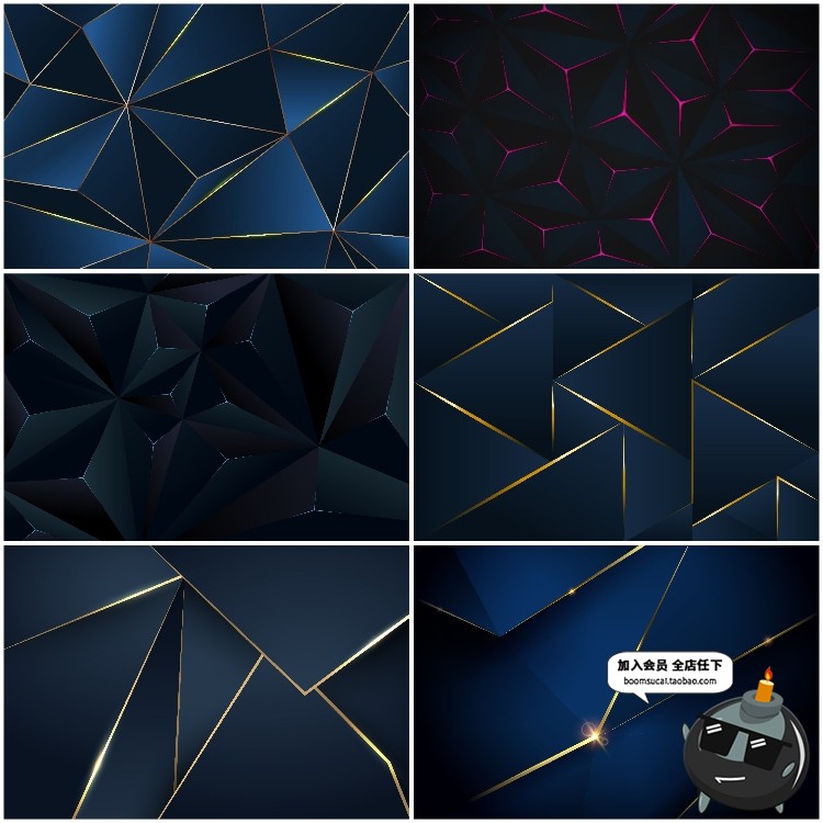 图片[3]-黑色酷炫暗色时尚立体几何层次线条背景图案印刷AI矢量图片素材-设计猿