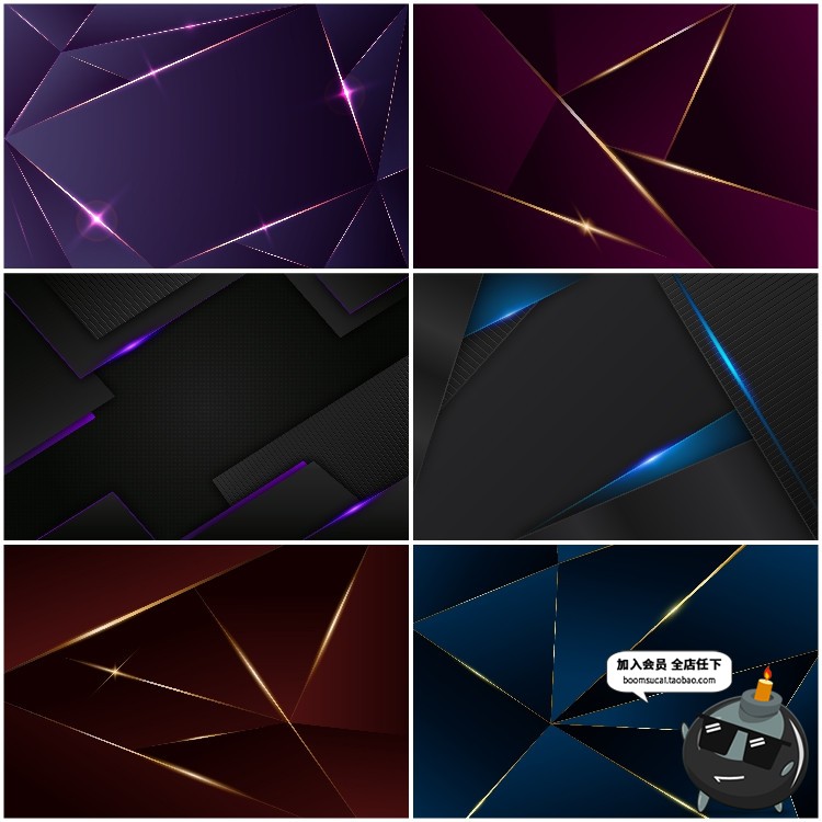 图片[5]-黑色酷炫暗色时尚立体几何层次线条背景图案印刷AI矢量图片素材-设计猿