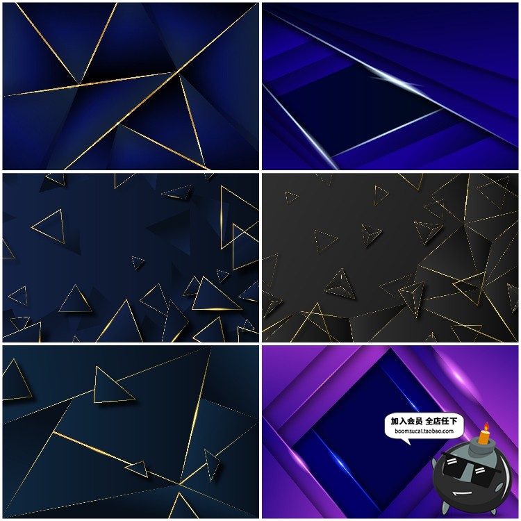 图片[6]-黑色酷炫暗色时尚立体几何层次线条背景图案印刷AI矢量图片素材-设计猿