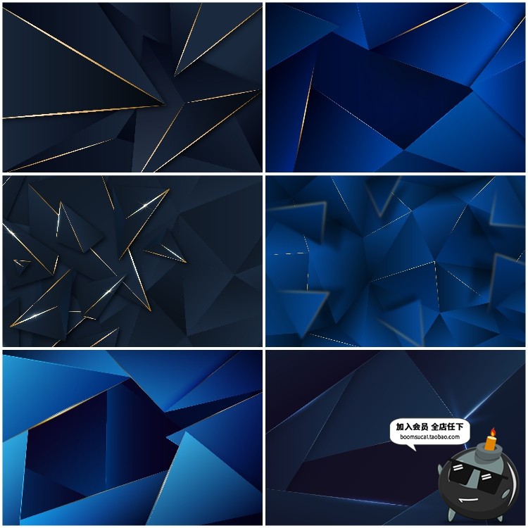 图片[7]-黑色酷炫暗色时尚立体几何层次线条背景图案印刷AI矢量图片素材-设计猿