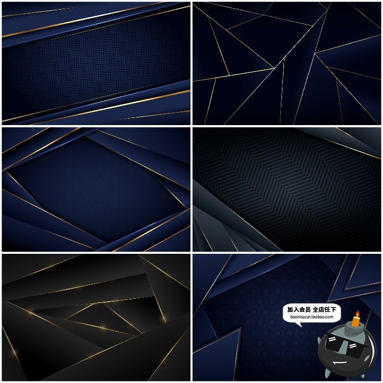 图片[9]-黑色酷炫暗色时尚立体几何层次线条背景图案印刷AI矢量图片素材-设计猿