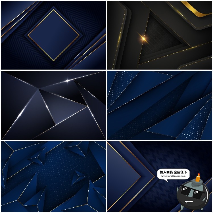 图片[10]-黑色酷炫暗色时尚立体几何层次线条背景图案印刷AI矢量图片素材-设计猿