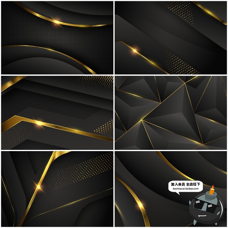 图片[11]-黑色酷炫暗色时尚立体几何层次线条背景图案印刷AI矢量图片素材-设计猿