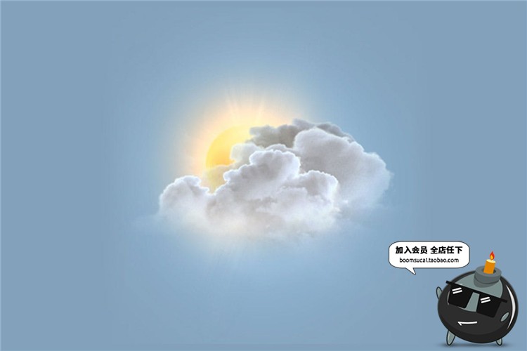 图片[4]-天气预报晴天雨天太阳阴天雷电阵雨Icon图标PNG免扣PSD模板素材-设计猿