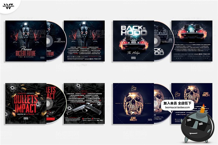 图片[2]-20款重金属CD碟片唱片骷颅光碟图案封面包装设计模板PSD分层素材-设计猿