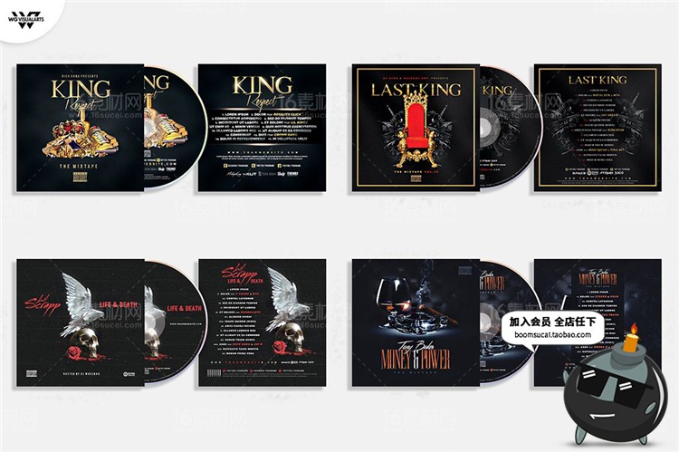 图片[4]-20款重金属CD碟片唱片骷颅光碟图案封面包装设计模板PSD分层素材-设计猿